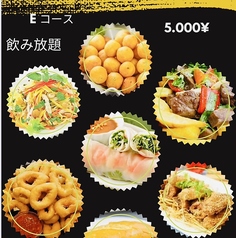 本格ベトナム料理 PHO TUOI OHAYO ODAWARA 小田原のコース写真