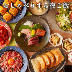 獏々堂 ばくばくどう 新宿店の特集写真