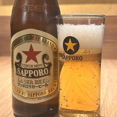サッポロラガー（赤星）　中瓶