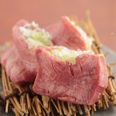 厚切りねぎ包みタン