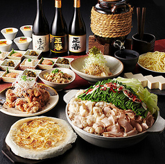 博多もつ鍋 やまや コレド室町店の特集写真