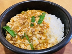 麻婆豆腐丼