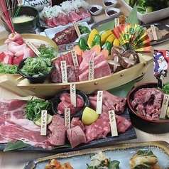 焼肉にくちょのコース写真