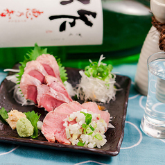 肉刺し風三点盛り