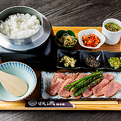 我流 総本家のおすすめ料理2