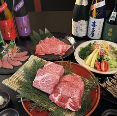 博多牛臣蔵 ぎゅうしんぐらのコース写真