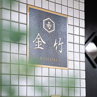 ファミリー大歓迎！お子様サービス