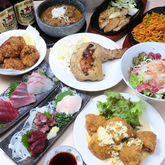 剛腕居酒屋こばしのコース写真