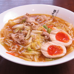 おいしい味玉入りラーメン