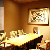 setting photo