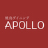 焼鳥ダイニング APOLLO アポロ