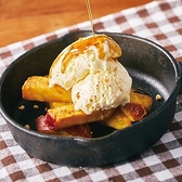 土間土間 岡山店のおすすめ料理3