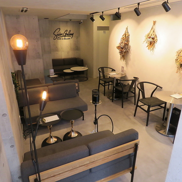 シーシャカフェ翠煙suien gallery 恵比寿代官山店の雰囲気1