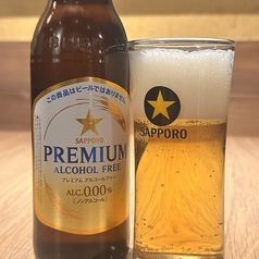 サッポロプレミアムアルコールフリー