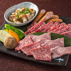 焼肉　千盛の特集写真