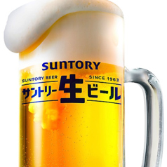 サントリー【中ジョッキ】