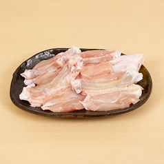 手羽中