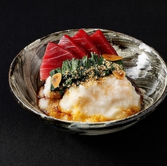 生本マグロの山掛けニラ醤油