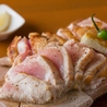 WA鶏BAR ワトリバーのおすすめポイント1
