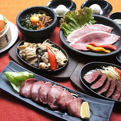 炭火焼肉 康 やす 金沢泉本町店の特集写真