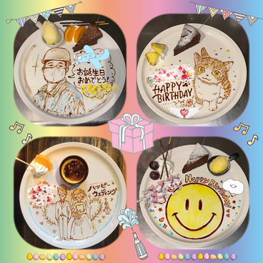 パスタハウス ブロッコのおすすめ料理1