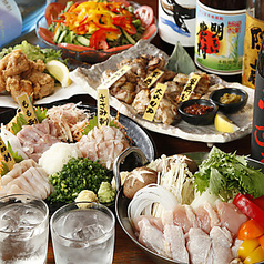 とさか 新宿のコース写真