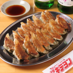 自慢の博多餃子