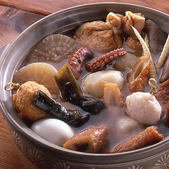 黄金に澄んだ旨みがしみわたる至高の「澄み出汁おでん」の写真