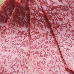 炭火焼肉