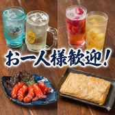 まるとく大正店の雰囲気3