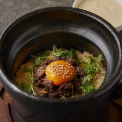 牛タンと旨とろ土鍋ご飯