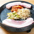 料理メニュー写真&nbsp;自慢のサムギョプサル(2人前)