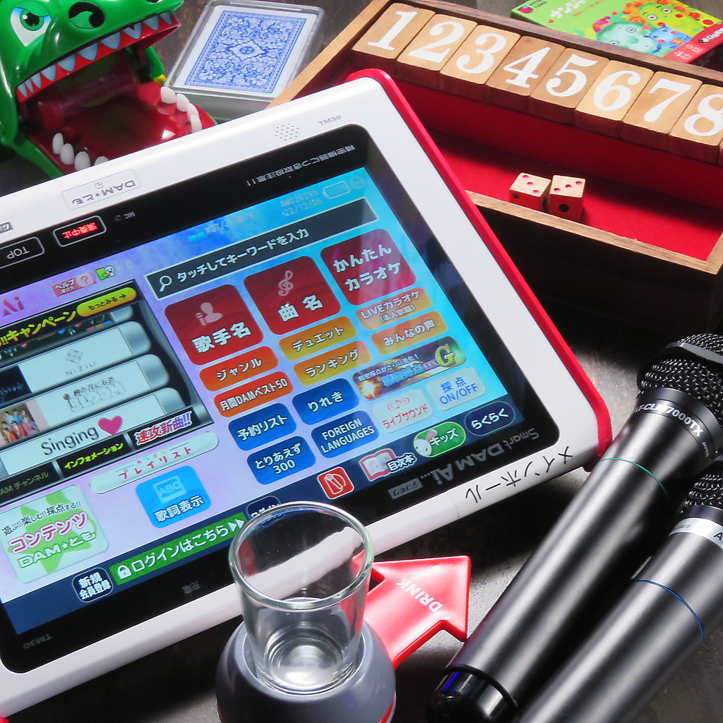 カラオケ、ダーツ、テーブルゲーム、ビアポン、パーティアイテムが勢揃いの中目黒のバー♪