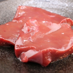 黒毛和牛上レバー