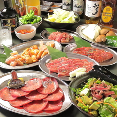 焼肉 元祖 江田屋 栄店のコース写真