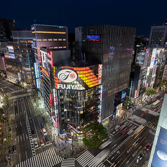 HANAMOEGI花もえぎ東急プラザ銀座の特集写真