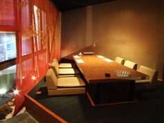 紬 つむぎ 姫路特集写真1