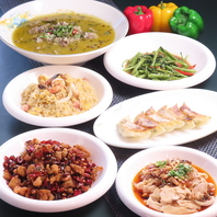 アラカルトでのご来店も大歓迎★