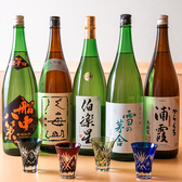 寿司 鈴福のおすすめ料理3