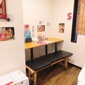 味の番番 さんろく店の雰囲気3