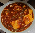 料理メニュー写真&nbsp;麻婆豆腐