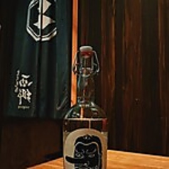 クラフトジン白天狗