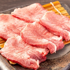 ◆和牛◆黒タン【並】