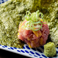 料理メニュー写真&nbsp;【推】とろたく海苔巻き