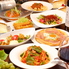 KITCHEN GOLD キッチン ゴールド KITCHEN GOLD キッチン ゴールド