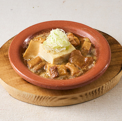 養老乃瀧 杜の里店のおすすめ料理1