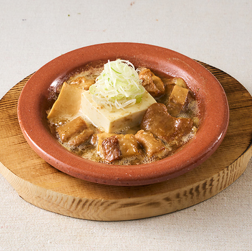 養老乃瀧 リオーネ古川店のおすすめ料理1