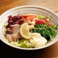 旬な食材を厳選。豊富な創作料理を堪能。