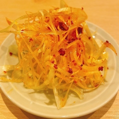 辛ねぎ