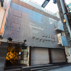 ダイニングバー ちゃちゃちゃ 六本木店の特集写真